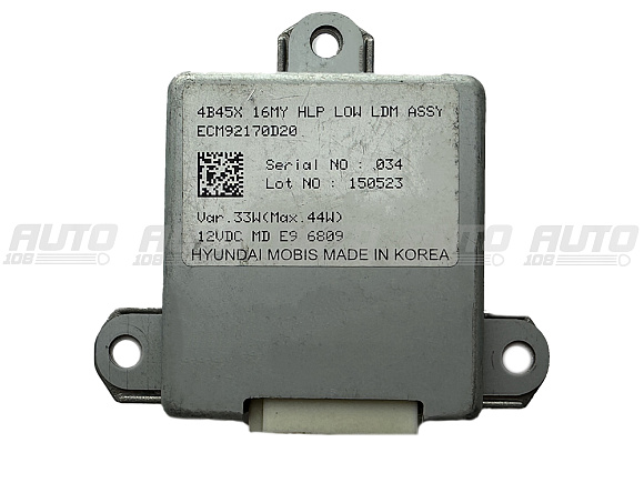 Блок управления ECM92170D20 по выгодной цене