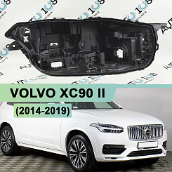Корпус фары VOLVO XC90 II (2014-2019) дорестайлинг 1 блок (правый)