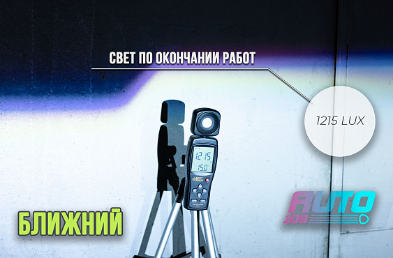 LIXIANG Lixiang L6 фото