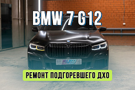 Ремонт фары BMW 7 G12 — восстанавливаем сгоревшие «ангельские глазки»