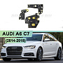 Плата подсветки ДХО AUDI A6 C7 (2014-2018) LED (левая фара) по выгодной цене