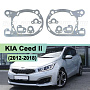 Переходная рамка KIA Ceed II (2012-2018) - Hella 3 / 3R (к-т 2шт) 070 по выгодной цене