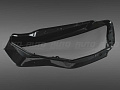 Стекло фары AUDI A5 8T (2011-2016) рестайлинг (правое) Стекло фары AUDI A5 8T (2011-2016) рестайлинг (правое) по выгодной цене
