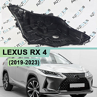 Корпус фары LEXUS RX 4 (2019-2023) рестайлинг LED 3 линзы (правый) — фото 1