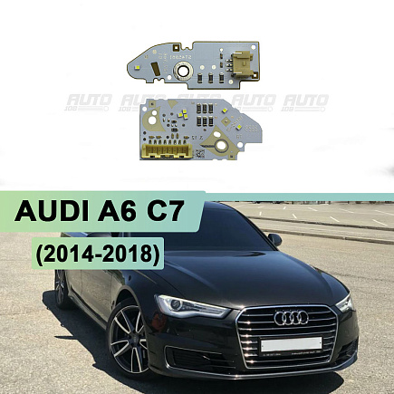 Плата подсветки ДХО AUDI A6 C7 (2014-2018) ксенон (правая фара) по выгодной цене