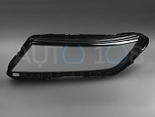 Стекло фары SKODA KODIAQ (2016-2022) дорестайлинг верхнее (левое)