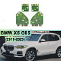 Плата подсветки ДХО BMW X5 G05 (2019-2023) Laser (USA) Yellow Lemon (4 шт.) по выгодной цене