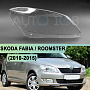 Стекло фары SKODA FABIA / ROOMSTER (2010-2015) рестайлинг (правое) по выгодной цене