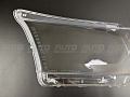 Стекло фары DODGE DURANGO (2013 - 2020) (правое) Стекло фары DODGE DURANGO (2013 - 2020) (правое) по выгодной цене