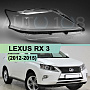 Стекло фары LEXUS RX 3 (2012-2015) рестайлинг (правое) по выгодной цене