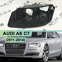 Корпус фары AUDI A8 D4 (2014-2019) рестайлинг ксенон (левый)
