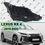 Корпус фары LEXUS RX 4 (2019-2023) рестайлинг LED 3 линзы (правый) по выгодной цене
