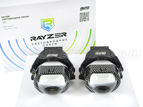 Светодиодные линзы Rayzer Cubix (прямоугольная линза) 3.0 5500K Bi-Led (комплект 2 шт) по выгодной цене