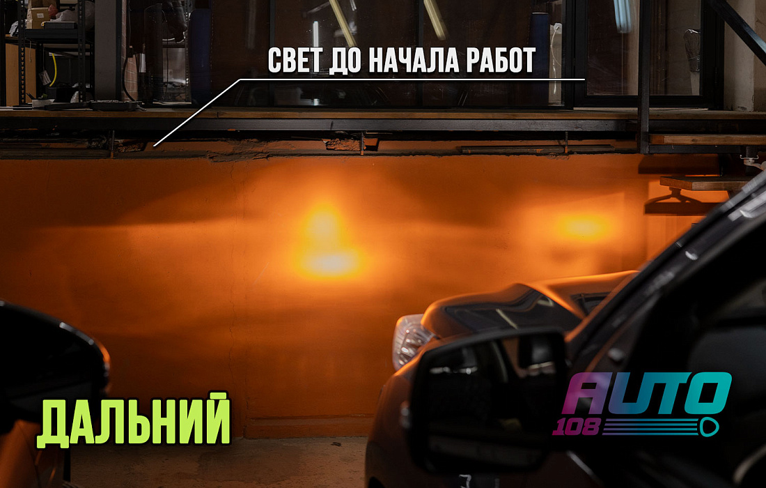 этапы работ - 2