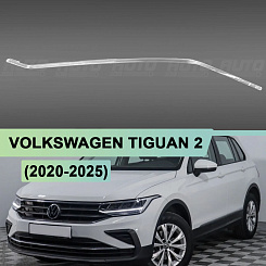 Световод для фары Volkswagen Tiguan 2 (2020-2025) рестайлинг РЕФЛЕКТОР левой