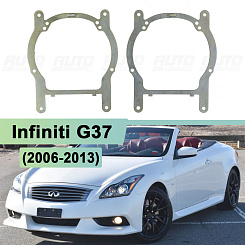 Переходная рамка Infiniti G37 (2006-2013) без AFS - Hella 3 / 3R (к-т, 2шт)