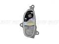 Блок светодиодного модуля поворотника BMW X3 G01 / X4 G02 (2017-2021) 63117466110 правый Блок светодиодного модуля поворотника BMW X3 G01 / X4 G02 (2017-2021) 63117466110 правый по выгодной цене