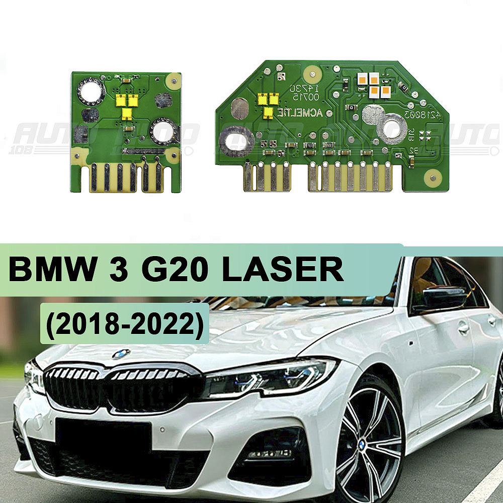 Плата подсветки ДХО BMW 3 G20 Laser (2018-2022) левая фара (2 шт.)