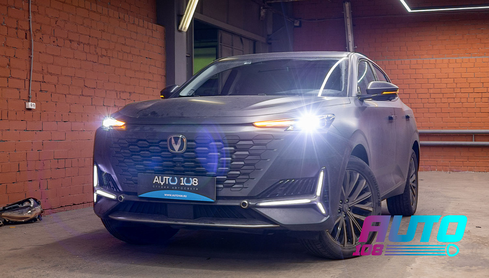 Этапы работ - 6