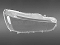 Стекло фары MITSUBISHI OUTLANDER 2 XL (2009-2013) рестайлинг (правое) Стекло фары MITSUBISHI OUTLANDER 2 XL (2009-2013) рестайлинг (правое) по выгодной цене