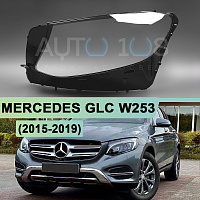 Стекло фары MERCEDES GLC-Class X253 (2015-2019) дорестайлинг (левое) — фото 1