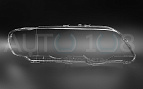Стекло фары BMW X5 E53 (1999-2003) дорестайлинг (правое) Стекло фары BMW X5 E53 (1999-2003) дорестайлинг (правое) по выгодной цене
