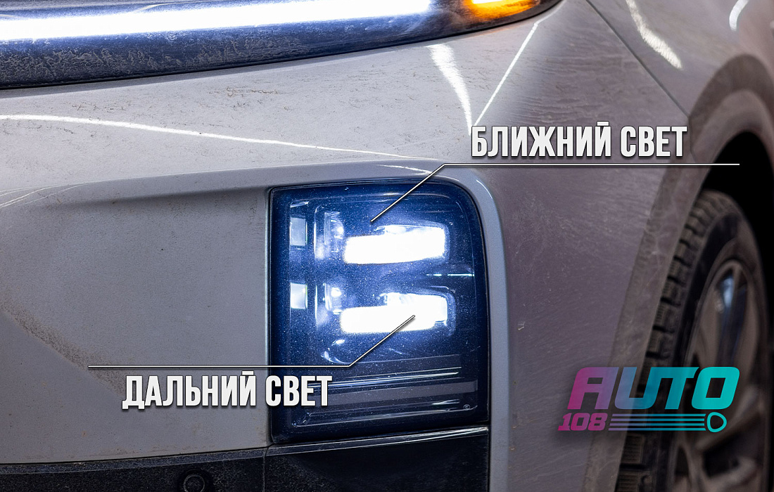 этапы работ - 2