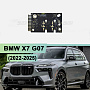 Плата подсветки ДХО BMW X7 G07 US (2022-н.в.) (1 шт.) (левая фара) по выгодной цене