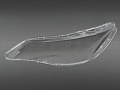 Стекло фары HONDA CIVIC 8 4D (2005-2012) седан (правое) Стекло фары HONDA CIVIC 8 4D (2005-2012) седан (правое) по выгодной цене