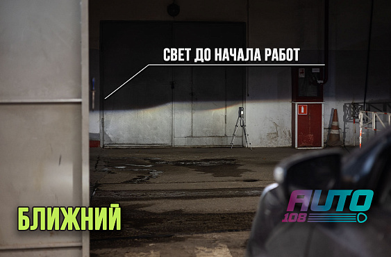 HYUNDAI iX35 фото