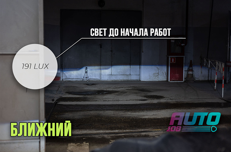 CHANGAN фото