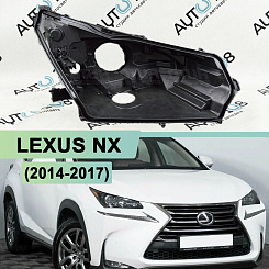 Корпус фары LEXUS NX (2014 - 2017) дорестайлинг LED 1 линза (правый)