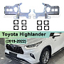 Переходные рамки для фар Toyota Highlander (2019-2022) LED Наборные модули по выгодной цене