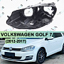 Корпус фары VOLKSWAGEN GOLF 7 (2012-2017) ксенон (левый) по выгодной цене