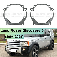 Переходная рамка Land Rover Discovery 3 (2004-2009) - GTR Mini (к-т 2шт) 046i — фото 1