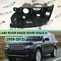 Корпус фары LAND ROVER RANGE ROVER VOGUE III ксенон (2009-2012) (левое) — фото 1