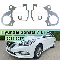 Переходная рамка Hyundai Sonata 7 LF (2014-2017) дорестайлинг ГАЛОГЕН - Hella 3 / 3R (к-т 2шт)