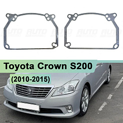 Переходная рамка Toyota Crown S200 (2010-2015) без AFS - Hella 3 / 3R (к-т 2шт)
