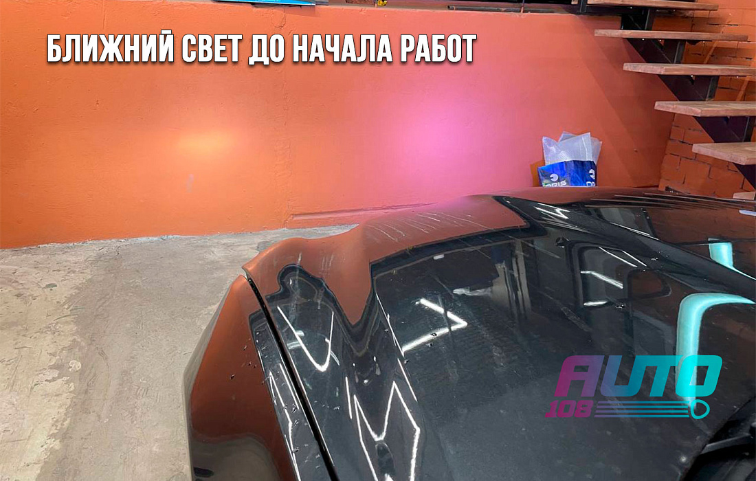 этапы работ - 1