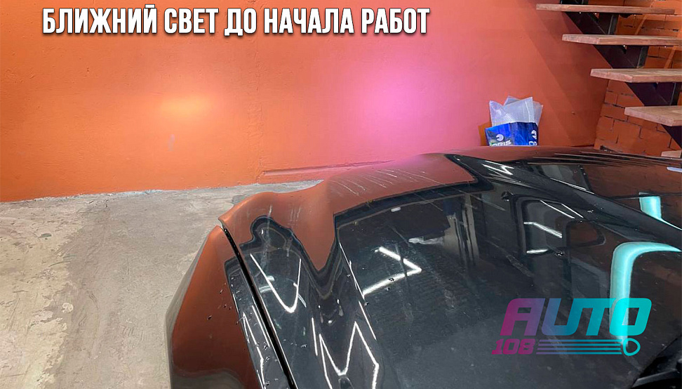 Этапы работ - 1