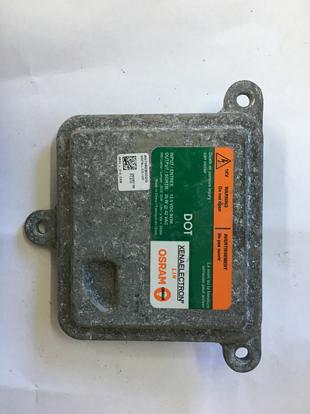 Блок розжига ксенона OSRAM A57082B00DG по выгодной цене