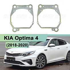Переходная рамка KIA Optima 4 (2018-2020) LED в отсек дальнего - Hella 3 (к-т, 2шт) 296