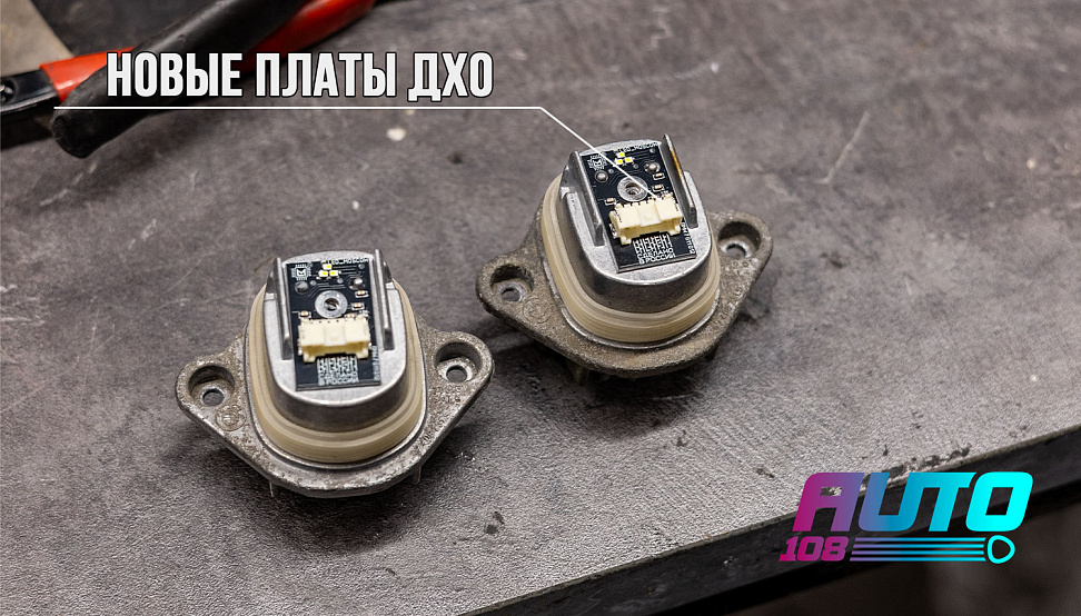 Этапы работ - 6