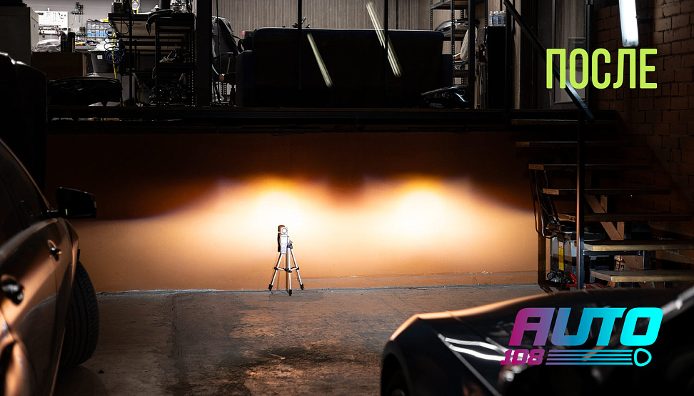 Этапы работ - 16