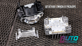 Этапы работ - 10