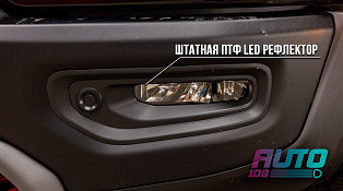 Этапы работ - 4