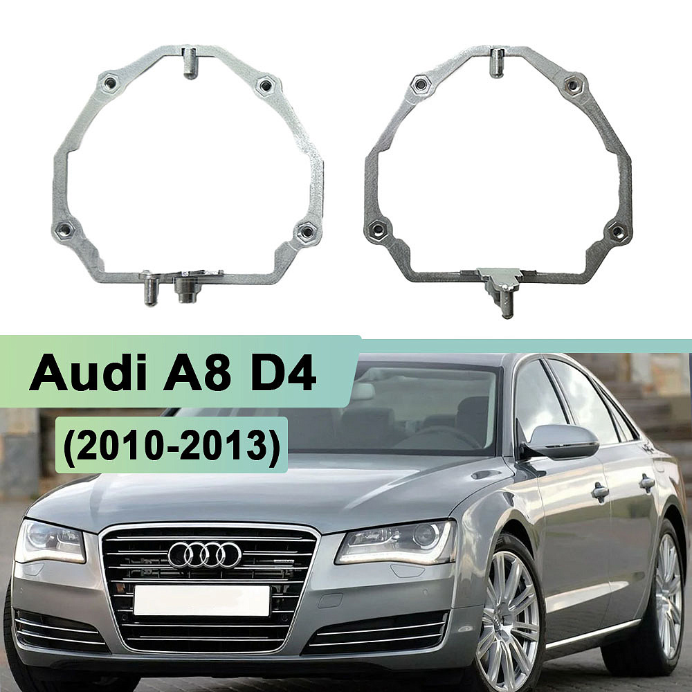 Переходная рамка Audi A8 D4 (2010-2013) дорестайлинг AFS - Hella 3 / 3R (к-т 2шт) R-036M