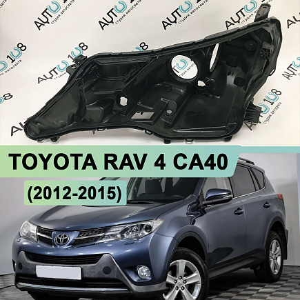 Корпус фары TOYOTA RAV 4 CA40 (2012-2015) дорестайлинг (левый) по выгодной цене