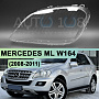 Стекло фары MERCEDES ML W164 (2008-2011) рестайлинг (левое) по выгодной цене