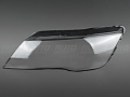 Стекло фары AUDI A7 4G (2010-2014) дорестайлинг (левое) Стекло фары AUDI A7 4G (2010-2014) дорестайлинг (левое) по выгодной цене